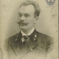 Чиновник Министерства юстиции (до 1917 г.)