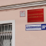 В Каменске-Уральском присяжные вынесли вердикт по делу об убийстве боксера