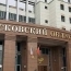 По делу об убийстве сотрудницы Роснефти и ее троих детей присяжные заседатели вынесли обвинительный вердикт